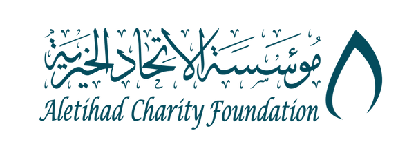 مؤسسة الاتحاد الخيرية