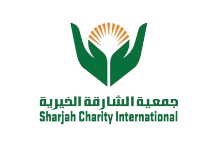 جمعية الشارقة الخيرية